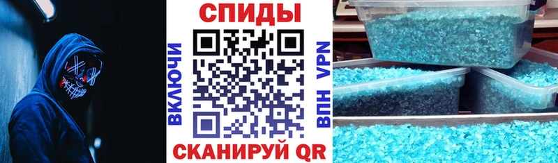 дарнет шоп  Лянтор  АМФЕТАМИН Розовый 