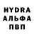 Амфетамин Premium Frostvortex