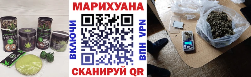 цена наркотик  Лянтор  Еда ТГК марихуана 