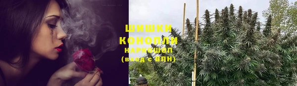 таблы Армянск