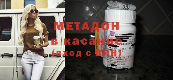 мет Осташков