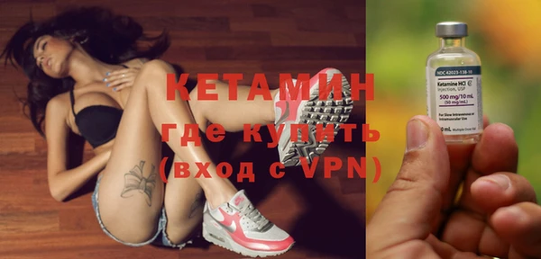 круглые Алексин