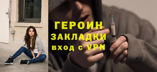 дурь Аркадак