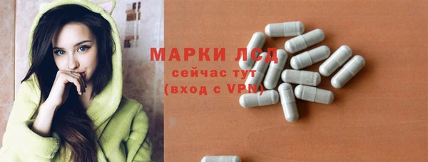 гидропоника Алексеевка