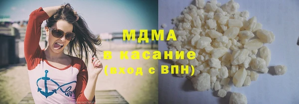 мяу мяу мука Алзамай
