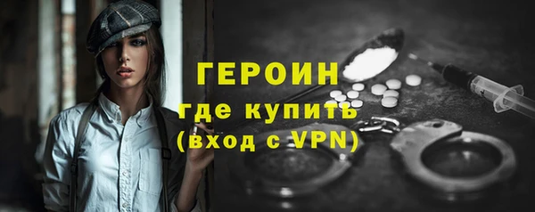 дурь Аркадак