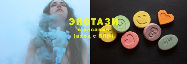 гидропоника Алексеевка