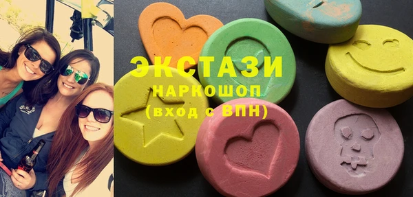 круглые Алексин