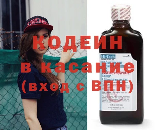 мяу мяу мука Алзамай