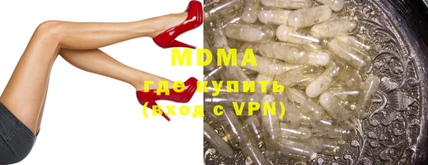 мяу мяу мука Алзамай