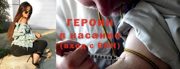 дурь Аркадак