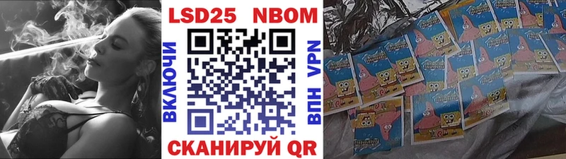 где найти наркотики  Лянтор  Наркотические марки 1,5мг 